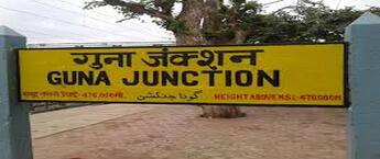 Railway Station Advertising Cost Guna Junction,how to advertise at railway stations, How much cost Railway Station Advertising